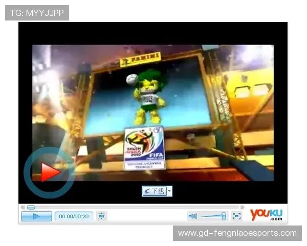 全新足球帕尼尼球星卡三盒套装 开启你的球迷收藏之旅