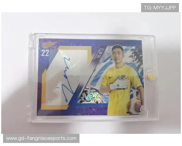 游戏卡足球球星卡怎么玩 如何通过卡片策略提升你的游戏竞技水平